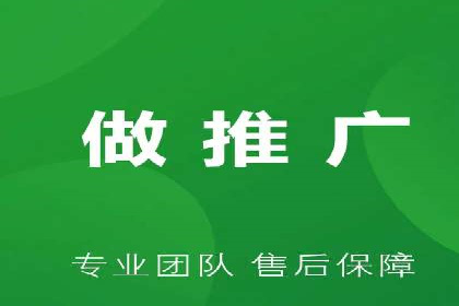 百度推广成本优化：成功案例分享