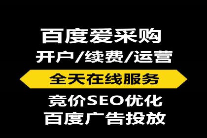 SEM营销推广案例：揭秘行业龙头企业的推广策略